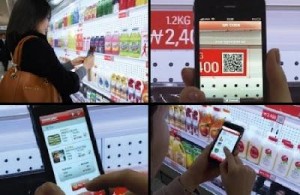 Etichette con codici QR al supermercato rendono più facile e produttiva la spesa